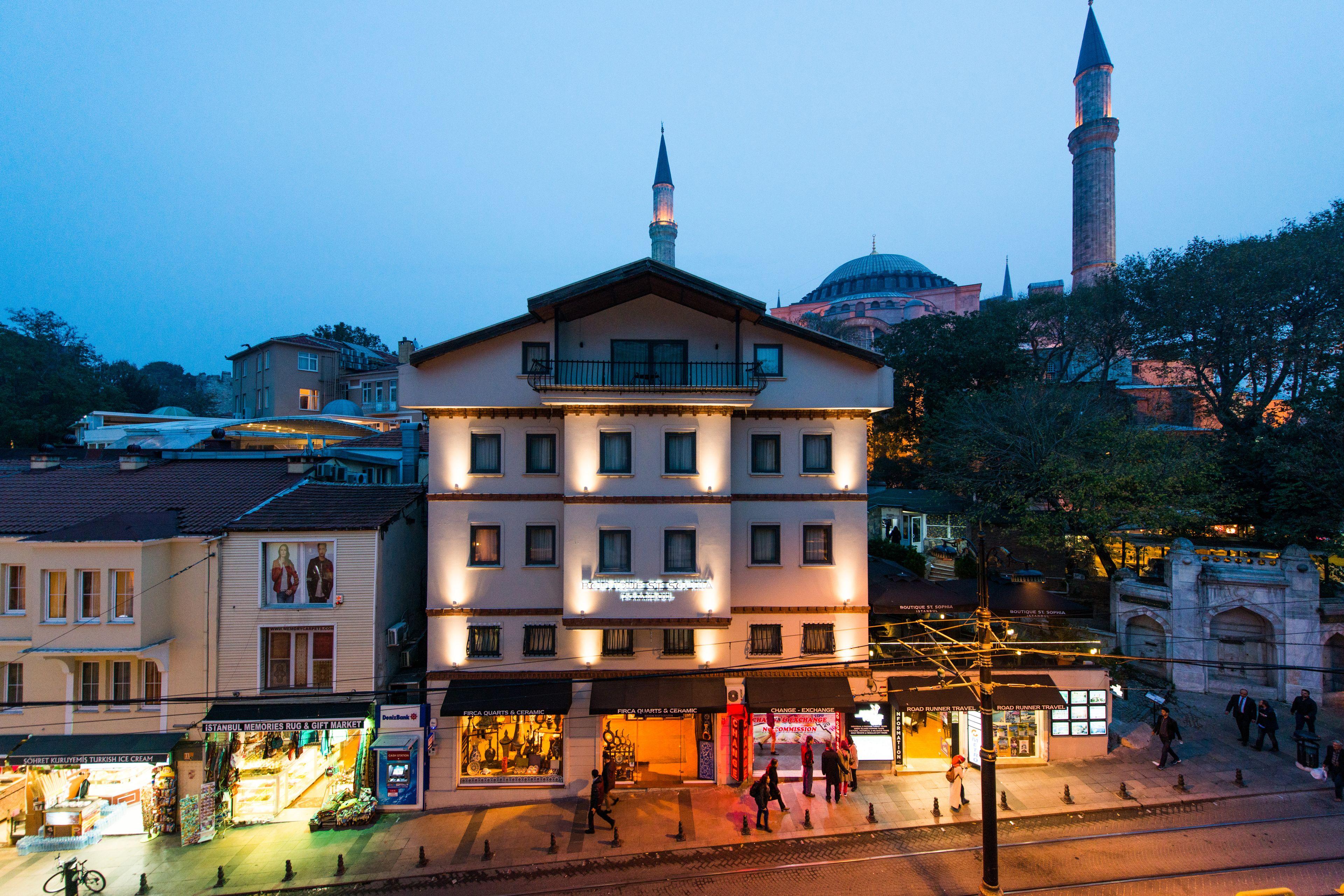 Hotel Saint Sophia — Fotoğraflar 2
